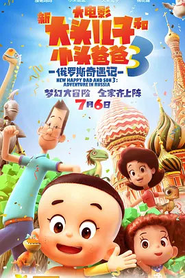 亚洲男人第一av网站