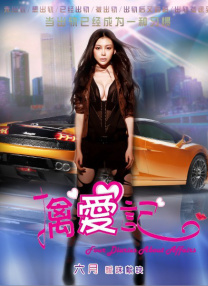 五月婷婷亚洲